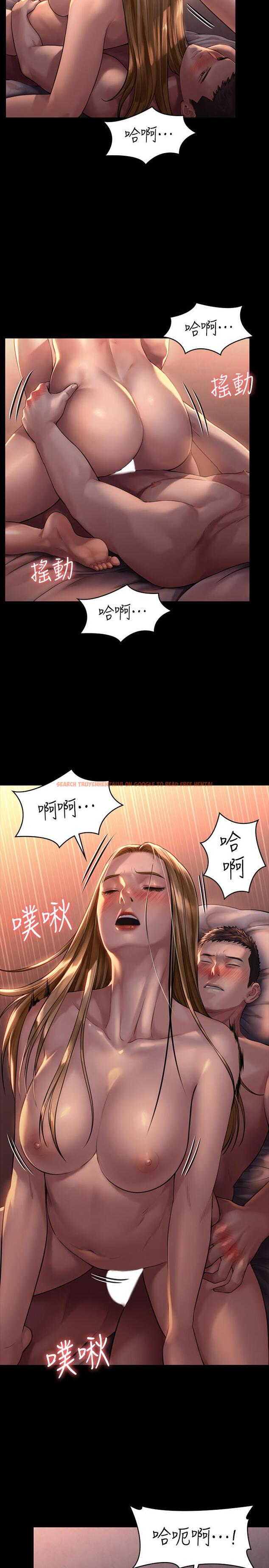 查看漫画傀儡 - 第172話-你比我爸的財產更重要 - tymanga.com中的533084图片
