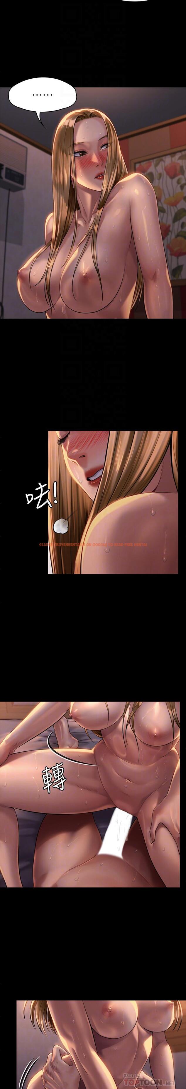 查看漫画傀儡 - 第172話-你比我爸的財產更重要 - tymanga.com中的533093图片