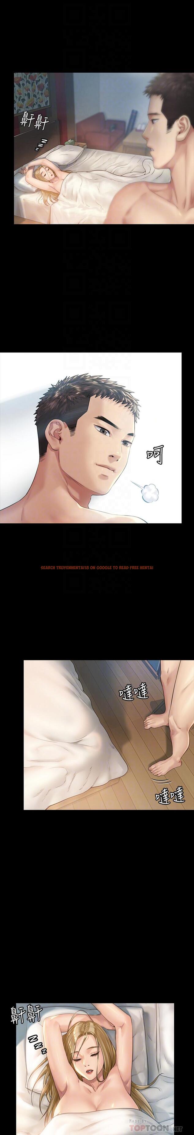 查看漫画傀儡 - 第174話-你全身上下都好可口 - tymanga.com中的536948图片