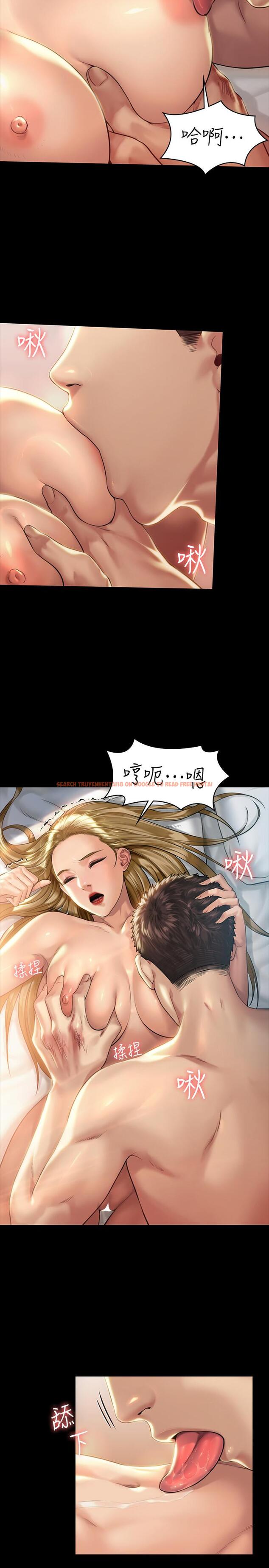查看漫画傀儡 - 第174話-你全身上下都好可口 - tymanga.com中的536954图片