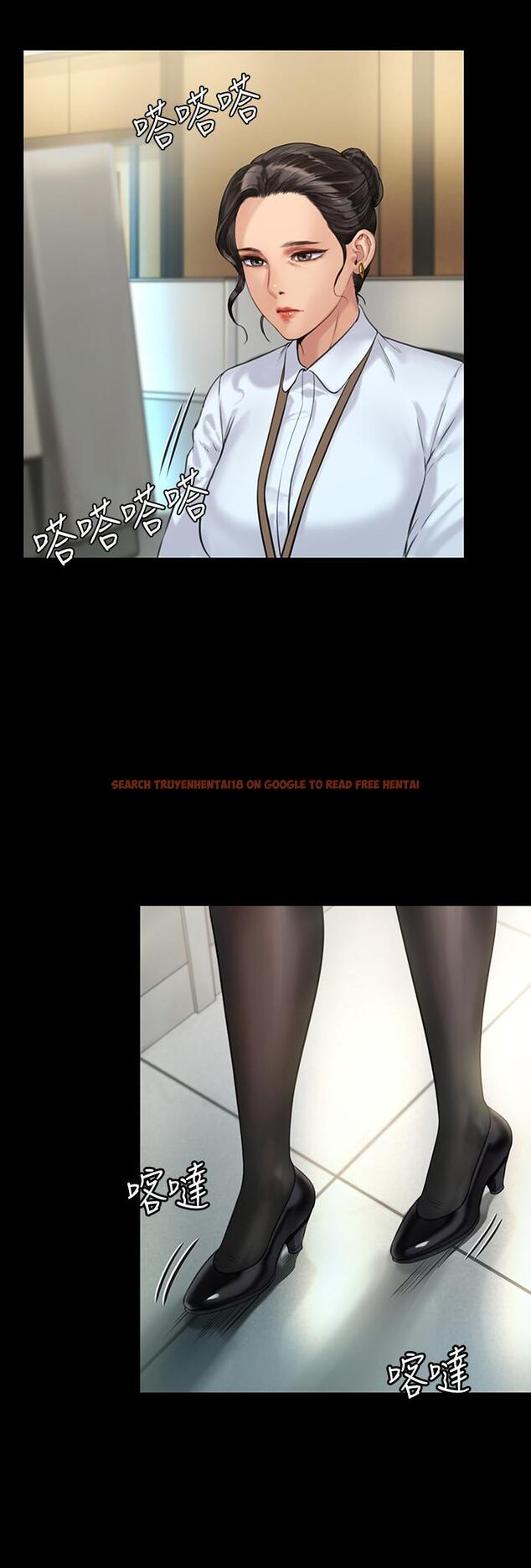 查看漫画傀儡 - 第176話-第一次跟處長去出差 - tymanga.com中的540727图片