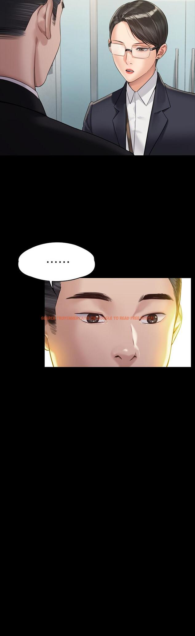 查看漫画傀儡 - 第176話-第一次跟處長去出差 - tymanga.com中的540737图片