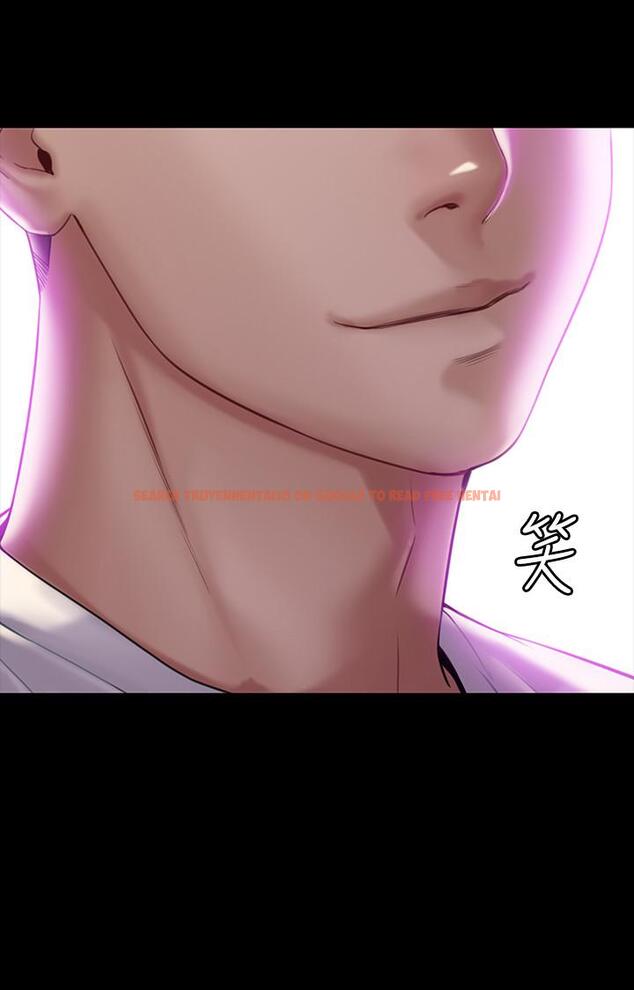查看漫画傀儡 - 第179話-發現爸爸失智的達莉 - tymanga.com中的546591图片