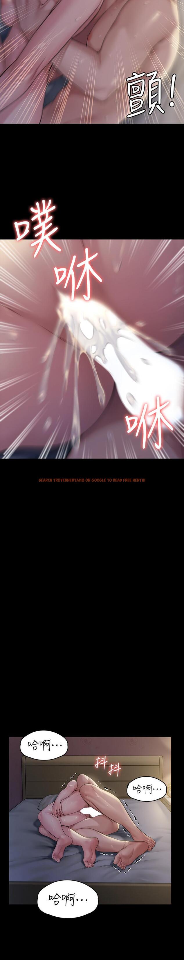 查看漫画傀儡 - 第179話-發現爸爸失智的達莉 - tymanga.com中的546612图片