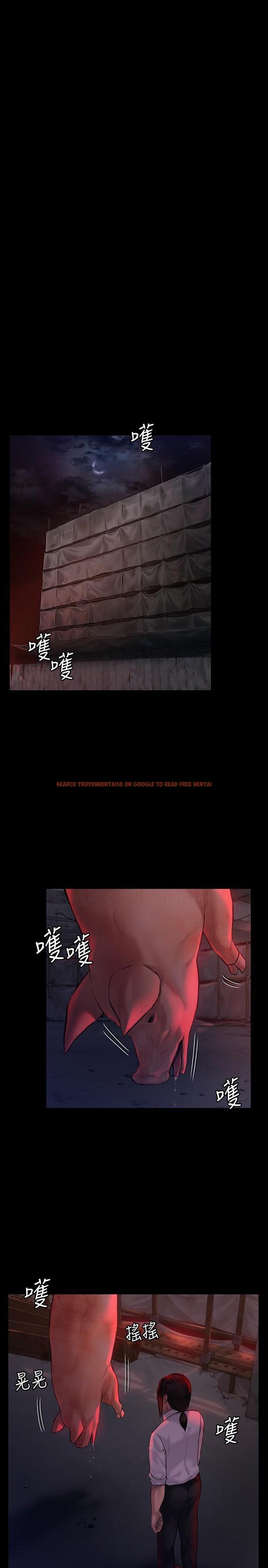 查看漫画傀儡 - 第180話-劉學英患上老人癡呆的真相 - tymanga.com中的548746图片