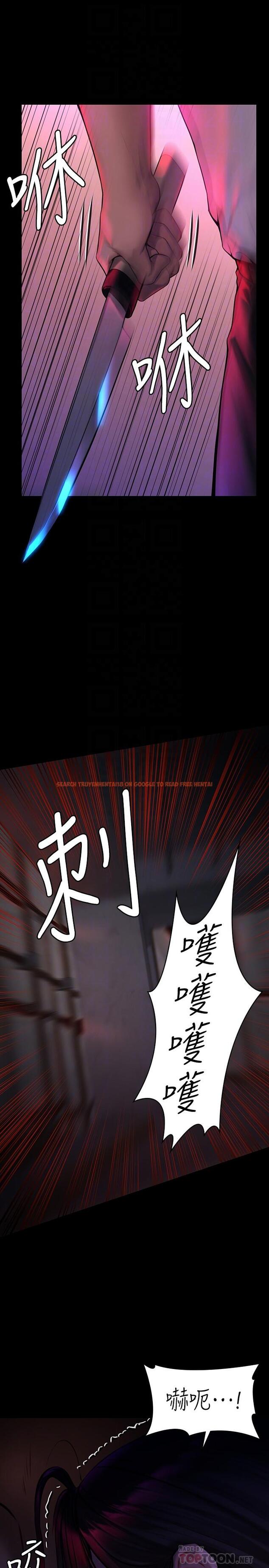 查看漫画傀儡 - 第181話-開心的女人們 - tymanga.com中的550705图片
