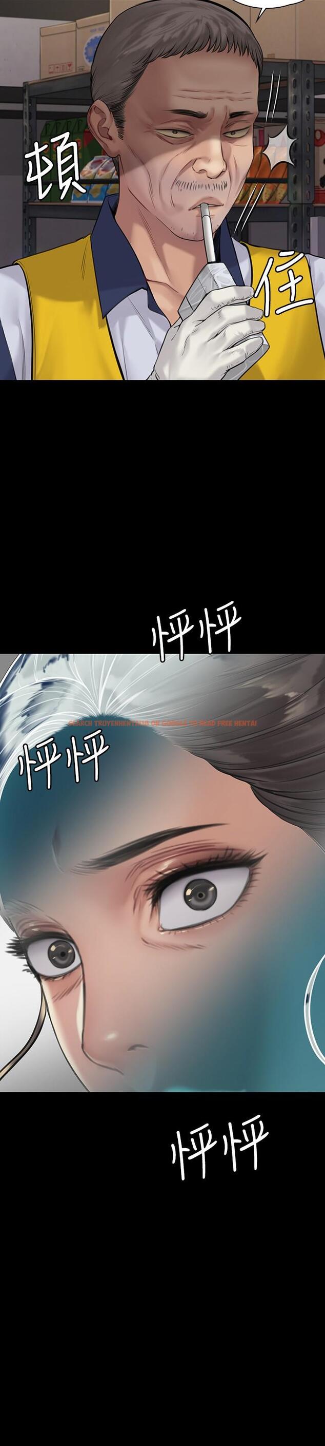 查看漫画傀儡 - 第181話-開心的女人們 - tymanga.com中的550727图片