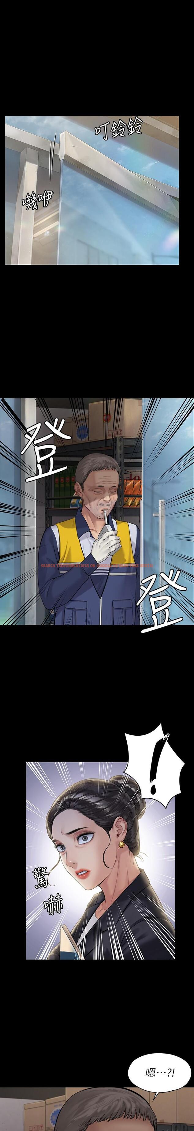 查看漫画傀儡 - 第182話-俊彪不畫達莉裸體的原因 - tymanga.com中的552643图片