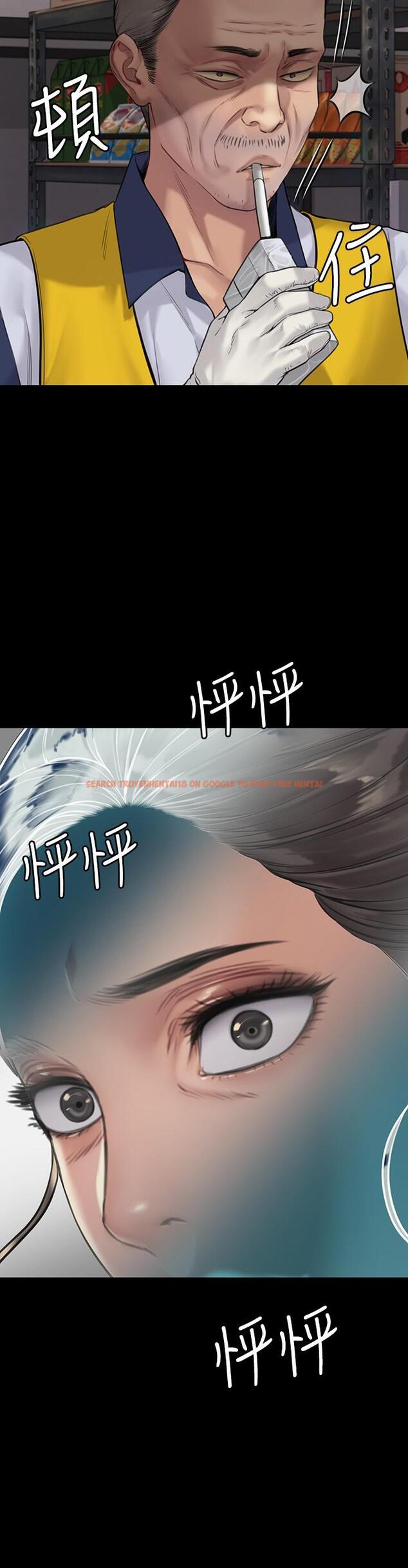 查看漫画傀儡 - 第182話-俊彪不畫達莉裸體的原因 - tymanga.com中的552644图片