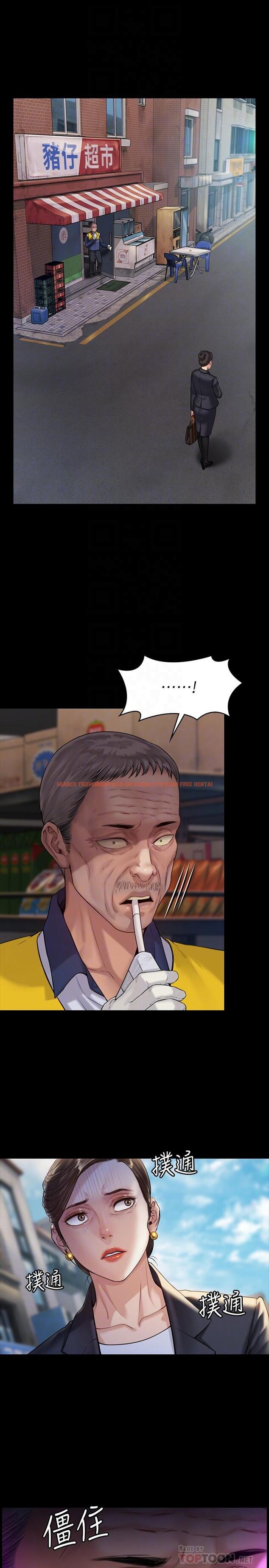 查看漫画傀儡 - 第182話-俊彪不畫達莉裸體的原因 - tymanga.com中的552646图片