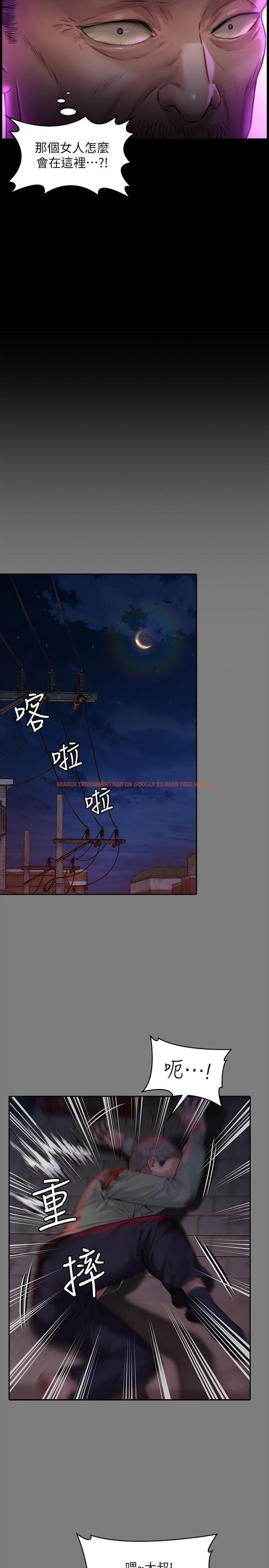 查看漫画傀儡 - 第182話-俊彪不畫達莉裸體的原因 - tymanga.com中的552647图片