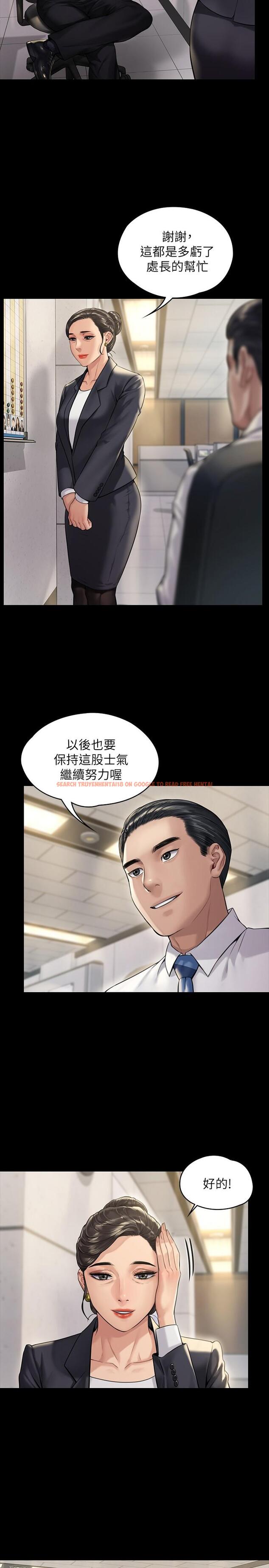 查看漫画傀儡 - 第182話-俊彪不畫達莉裸體的原因 - tymanga.com中的552661图片