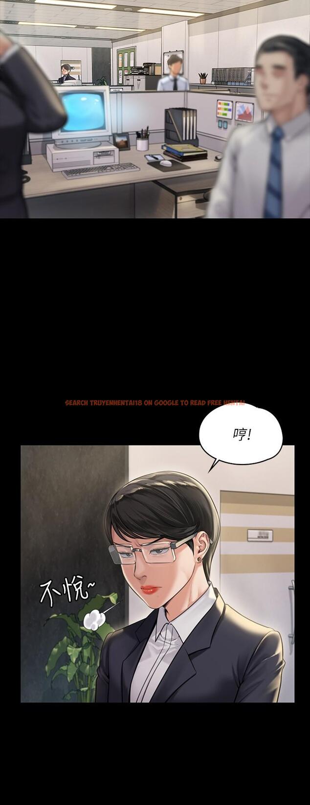 查看漫画傀儡 - 第182話-俊彪不畫達莉裸體的原因 - tymanga.com中的552662图片