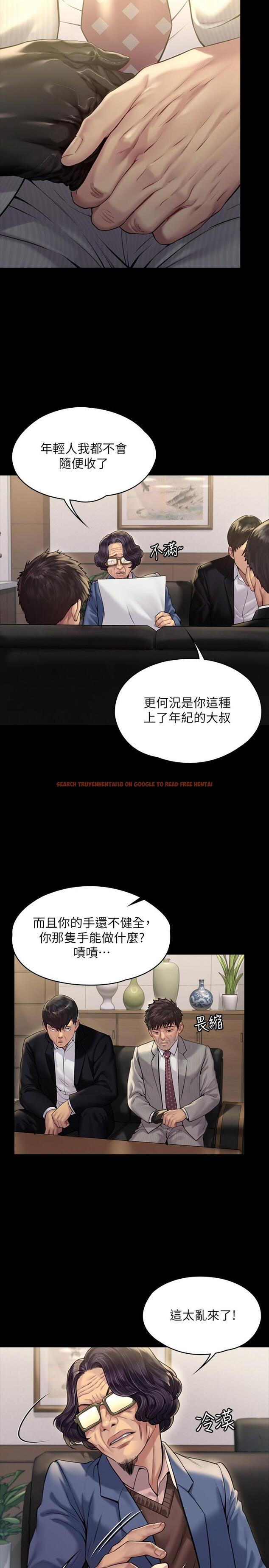 查看漫画傀儡 - 第182話-俊彪不畫達莉裸體的原因 - tymanga.com中的552665图片