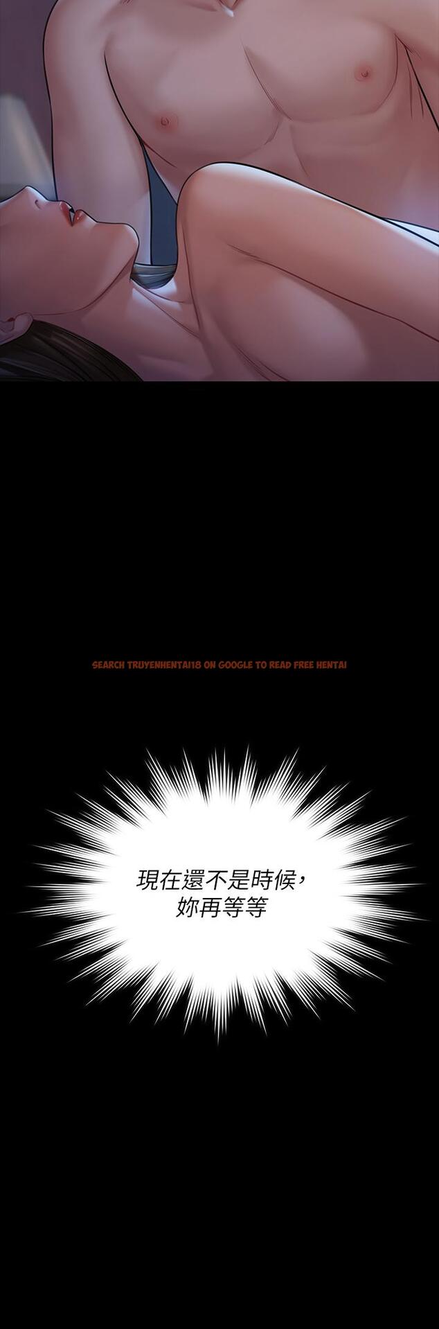 查看漫画傀儡 - 第183話-你爸的手指是樸牧師砍斷的 - www.tymanga.com中的554822图片