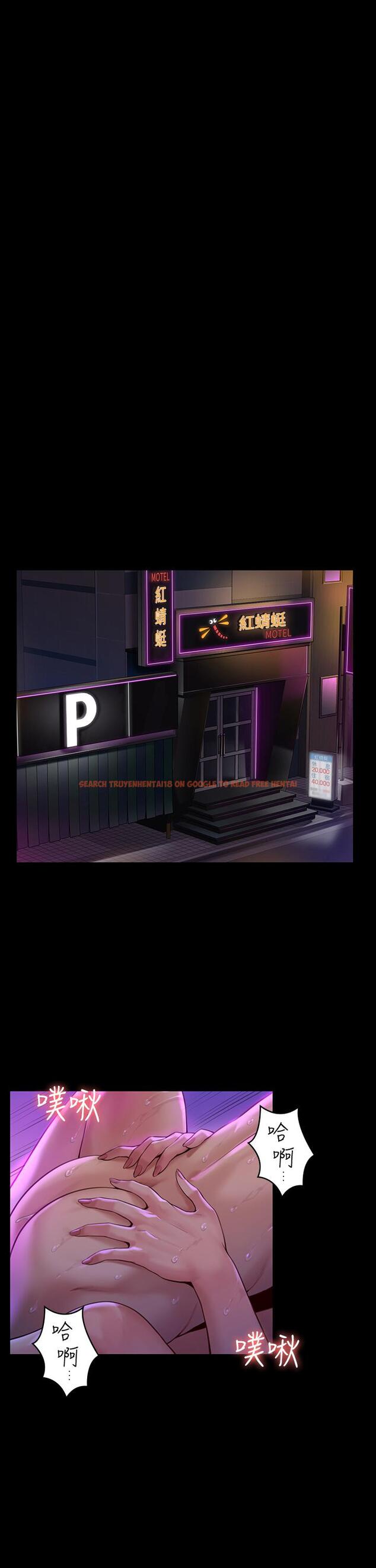 查看漫画傀儡 - 第183話-你爸的手指是樸牧師砍斷的 - www.tymanga.com中的554857图片