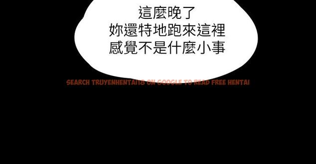 查看漫画傀儡 - 第183話-你爸的手指是樸牧師砍斷的 - www.tymanga.com中的554862图片