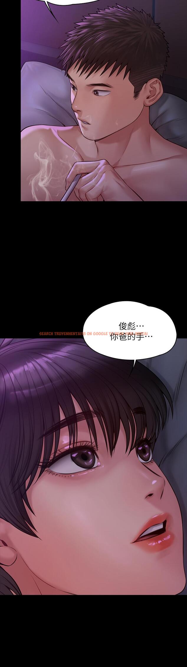 查看漫画傀儡 - 第183話-你爸的手指是樸牧師砍斷的 - www.tymanga.com中的554865图片