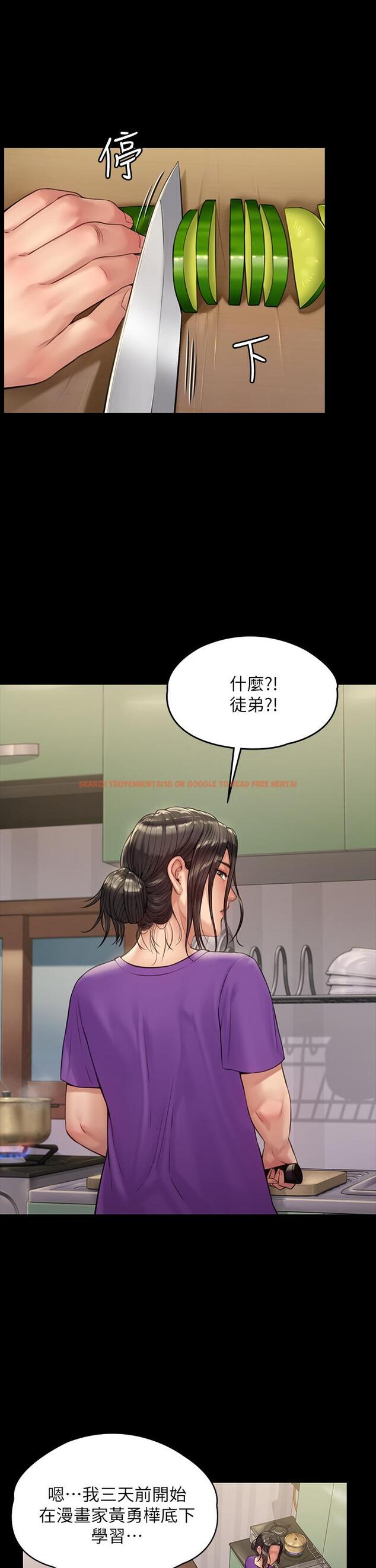 查看漫画傀儡 - 第184話-想修復夫妻關係的俊彪媽 - www.tymanga.com中的601163图片