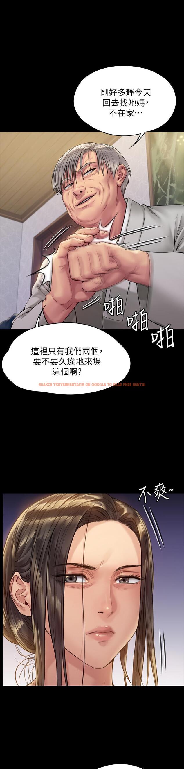 查看漫画傀儡 - 第184話-想修復夫妻關係的俊彪媽 - www.tymanga.com中的601178图片