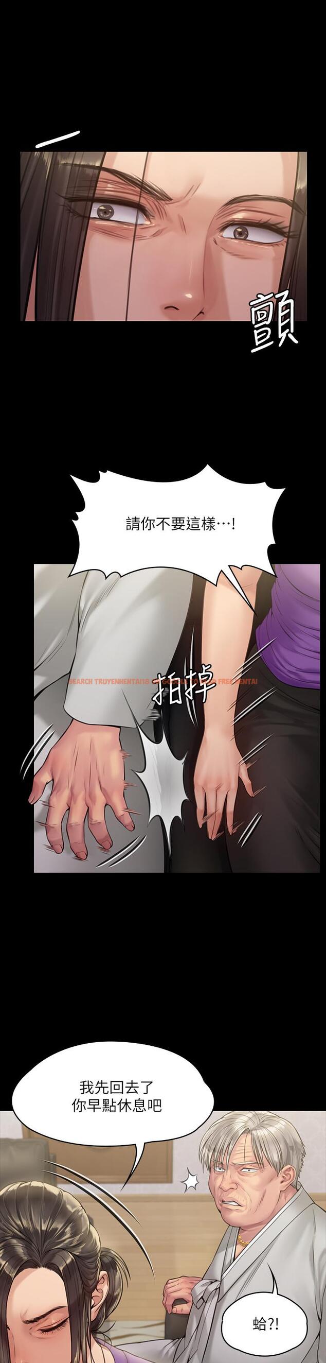 查看漫画傀儡 - 第184話-想修復夫妻關係的俊彪媽 - www.tymanga.com中的601180图片