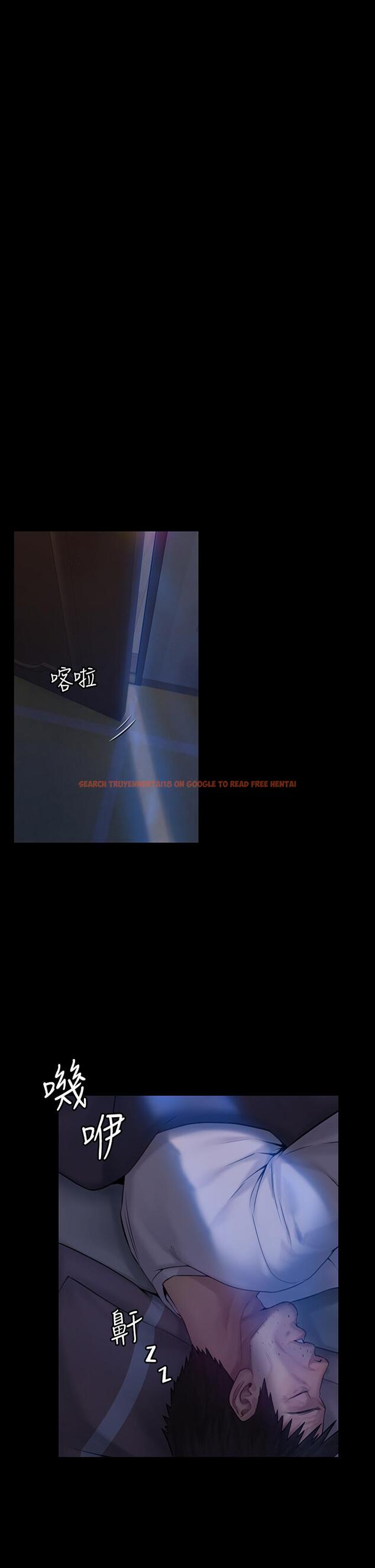 查看漫画傀儡 - 第184話-想修復夫妻關係的俊彪媽 - www.tymanga.com中的601185图片