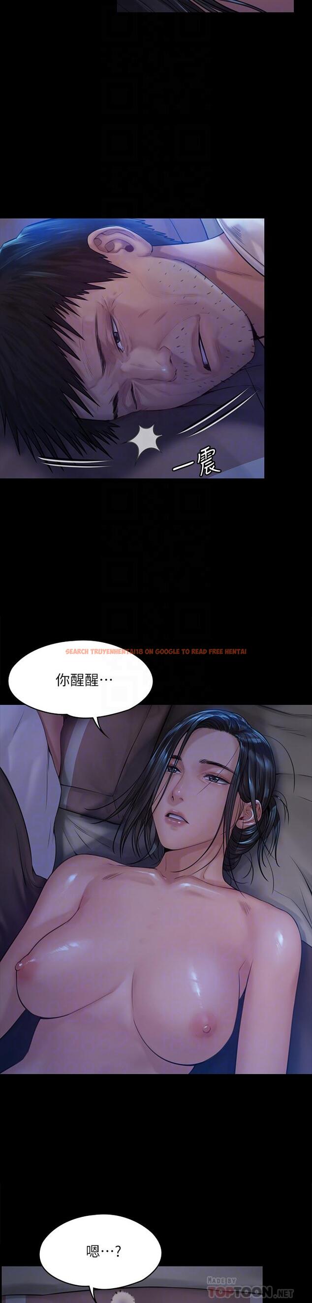 查看漫画傀儡 - 第185話-時隔11年的夫妻房事 - www.tymanga.com中的630285图片