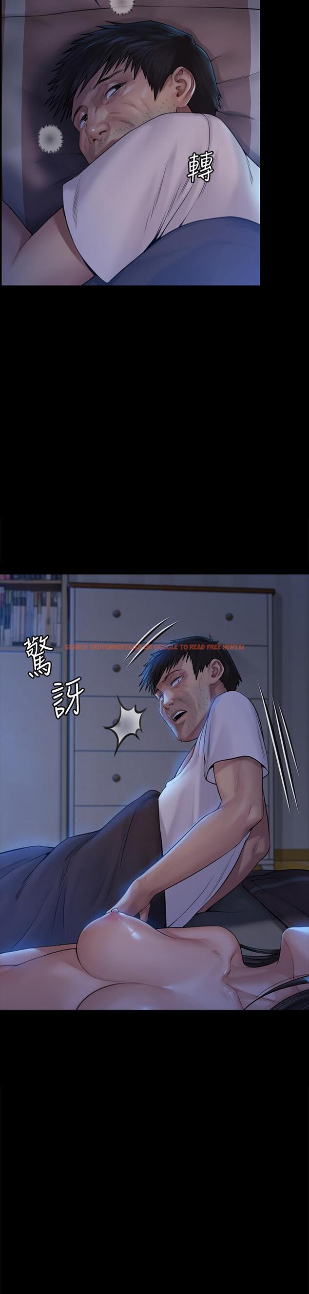查看漫画傀儡 - 第185話-時隔11年的夫妻房事 - www.tymanga.com中的630286图片