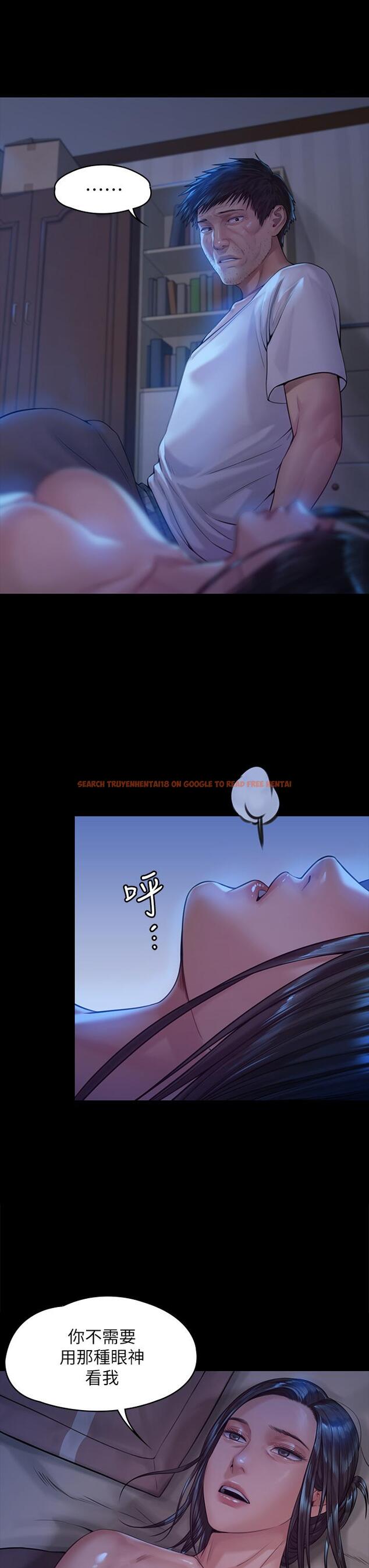 查看漫画傀儡 - 第185話-時隔11年的夫妻房事 - www.tymanga.com中的630290图片