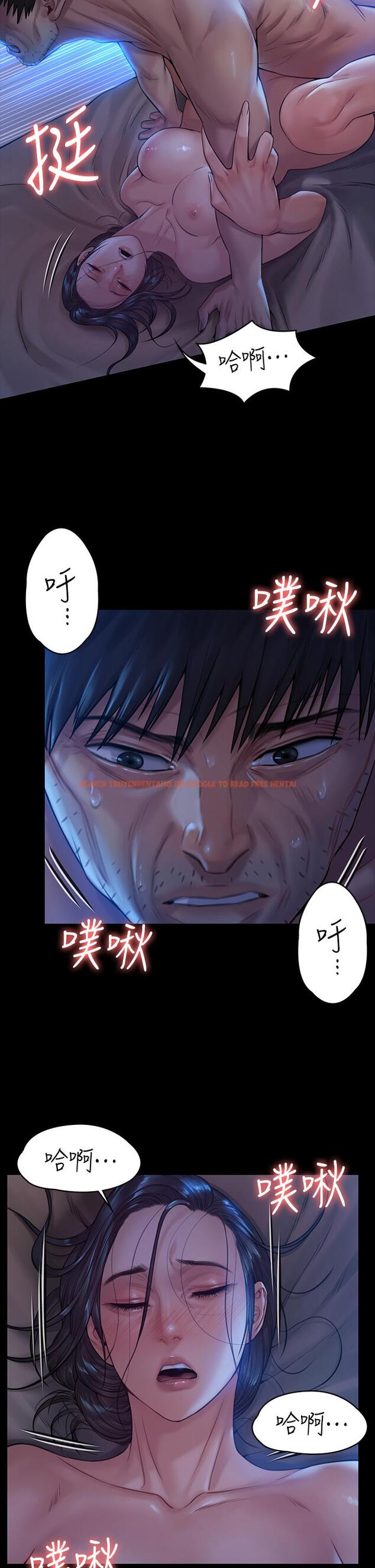 查看漫画傀儡 - 第185話-時隔11年的夫妻房事 - www.tymanga.com中的630310图片