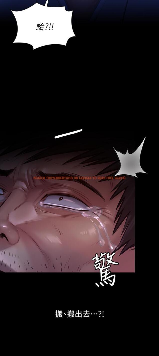 查看漫画傀儡 - 第186話-誰都阻止不了的夫妻關係 - www.tymanga.com中的642455图片