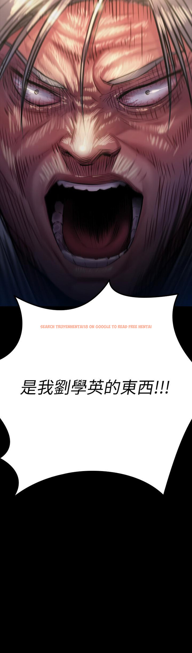 查看漫画傀儡 - 第186話-誰都阻止不了的夫妻關係 - www.tymanga.com中的642471图片