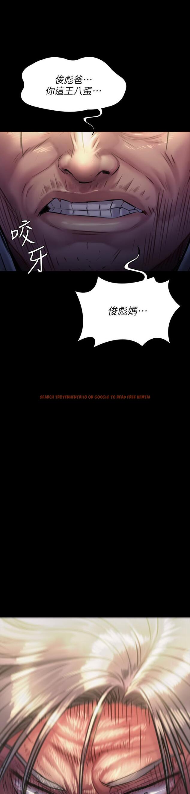 查看漫画傀儡 - 第187話-對俊彪產生興趣的裸體模特 - www.tymanga.com中的655366图片