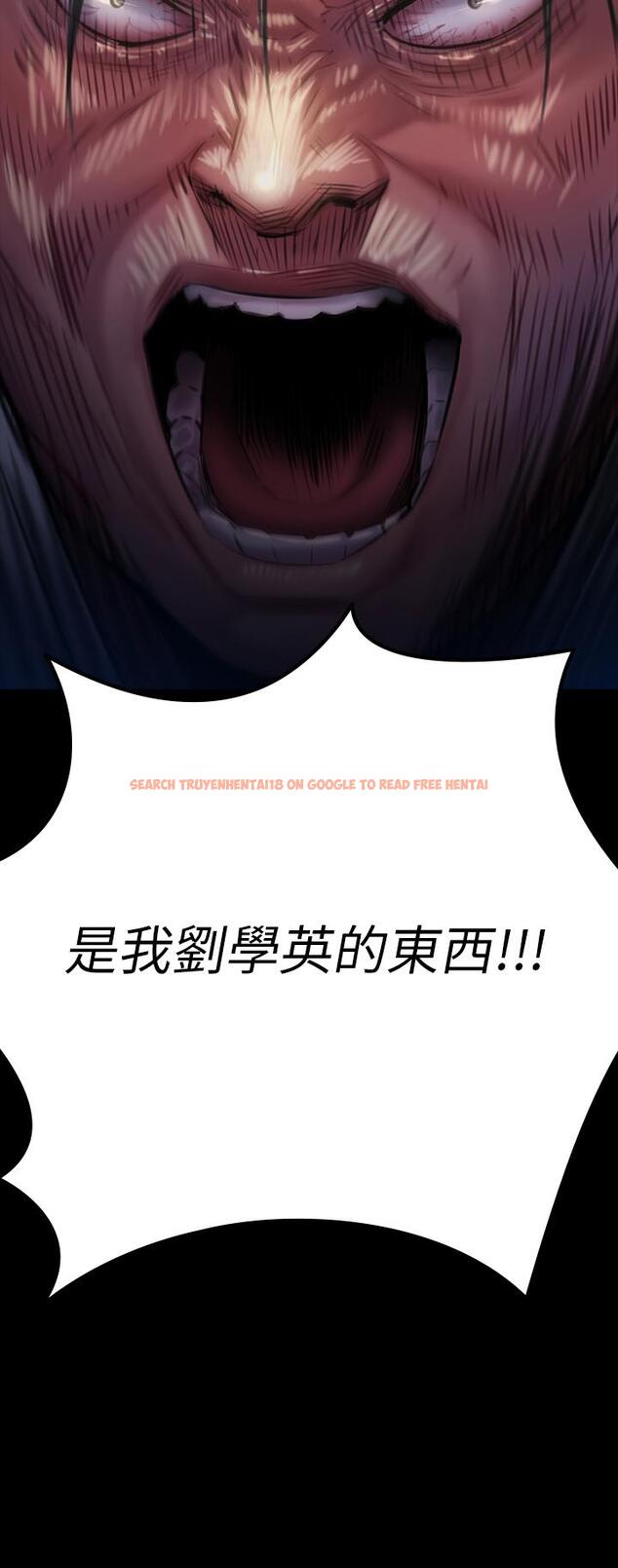 查看漫画傀儡 - 第187話-對俊彪產生興趣的裸體模特 - www.tymanga.com中的655367图片