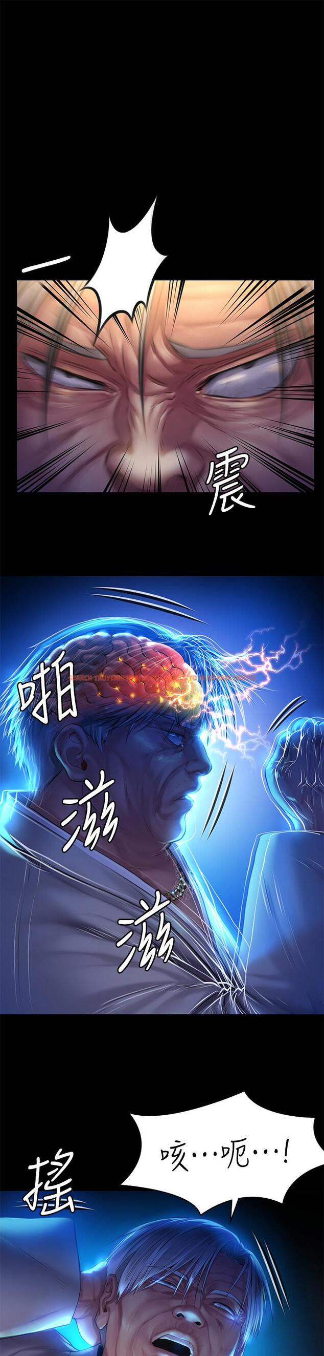 查看漫画傀儡 - 第187話-對俊彪產生興趣的裸體模特 - www.tymanga.com中的655369图片