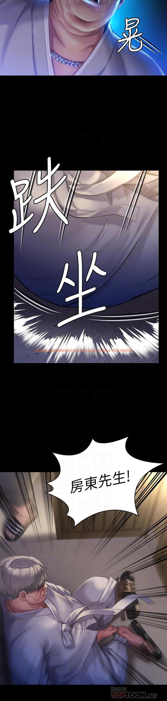 查看漫画傀儡 - 第187話-對俊彪產生興趣的裸體模特 - www.tymanga.com中的655370图片