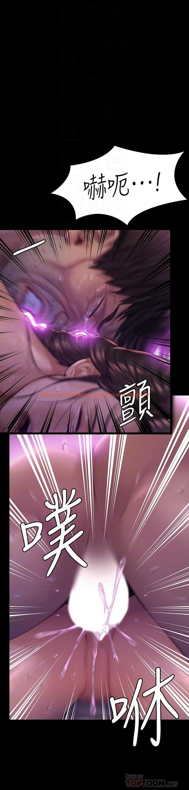 查看漫画傀儡 - 第187話-對俊彪產生興趣的裸體模特 - www.tymanga.com中的655382图片