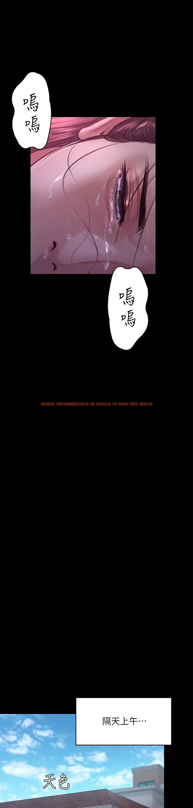 查看漫画傀儡 - 第187話-對俊彪產生興趣的裸體模特 - www.tymanga.com中的655385图片