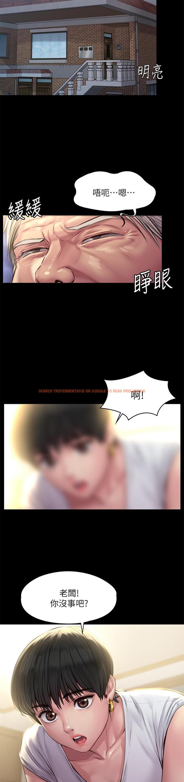 查看漫画傀儡 - 第187話-對俊彪產生興趣的裸體模特 - www.tymanga.com中的655386图片