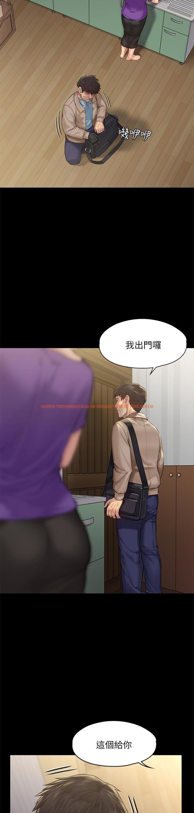查看漫画傀儡 - 第187話-對俊彪產生興趣的裸體模特 - www.tymanga.com中的655391图片