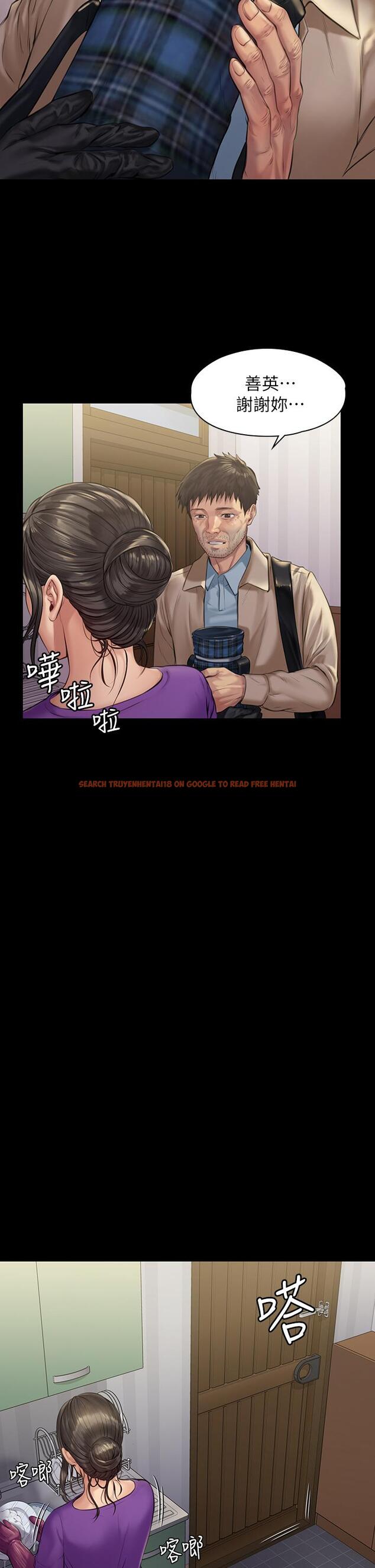 查看漫画傀儡 - 第187話-對俊彪產生興趣的裸體模特 - www.tymanga.com中的655394图片