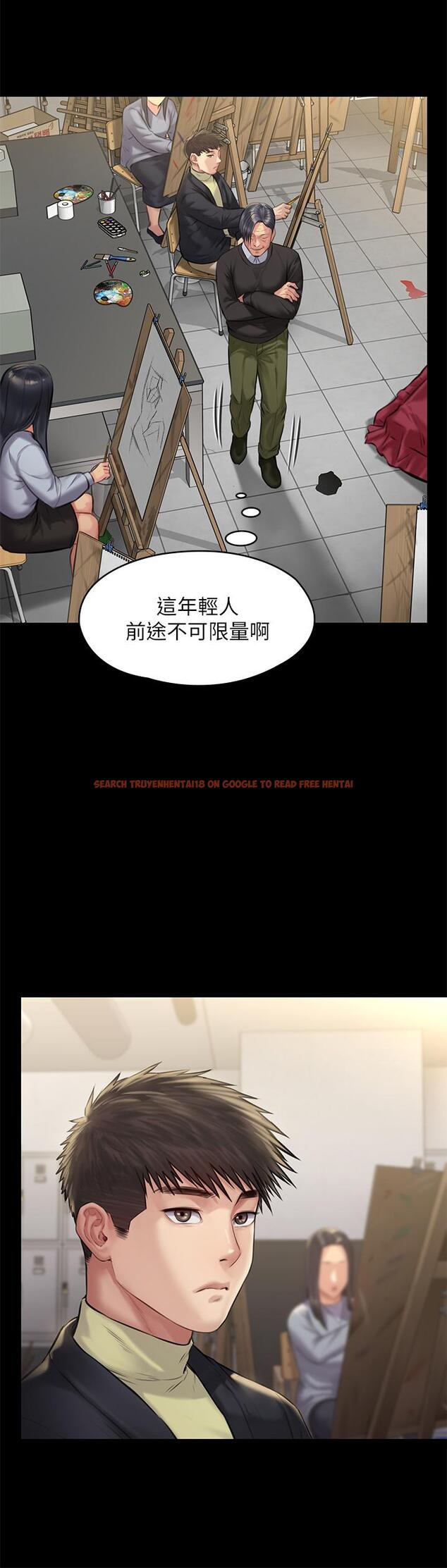 查看漫画傀儡 - 第187話-對俊彪產生興趣的裸體模特 - www.tymanga.com中的655400图片