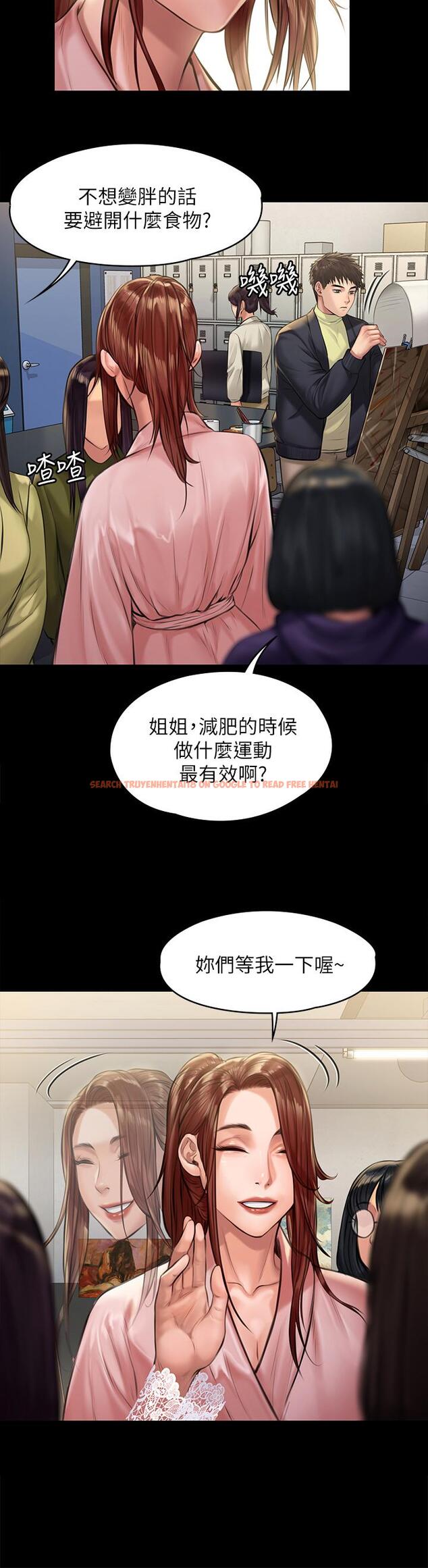查看漫画傀儡 - 第188話-你每次畫我時都想做嗎 - www.tymanga.com中的657339图片