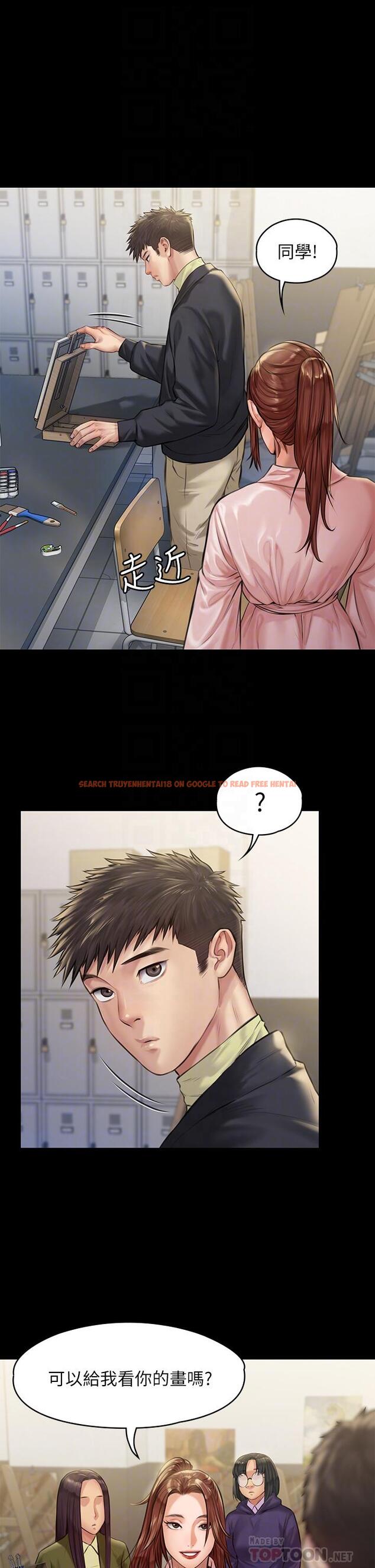 查看漫画傀儡 - 第188話-你每次畫我時都想做嗎 - www.tymanga.com中的657340图片
