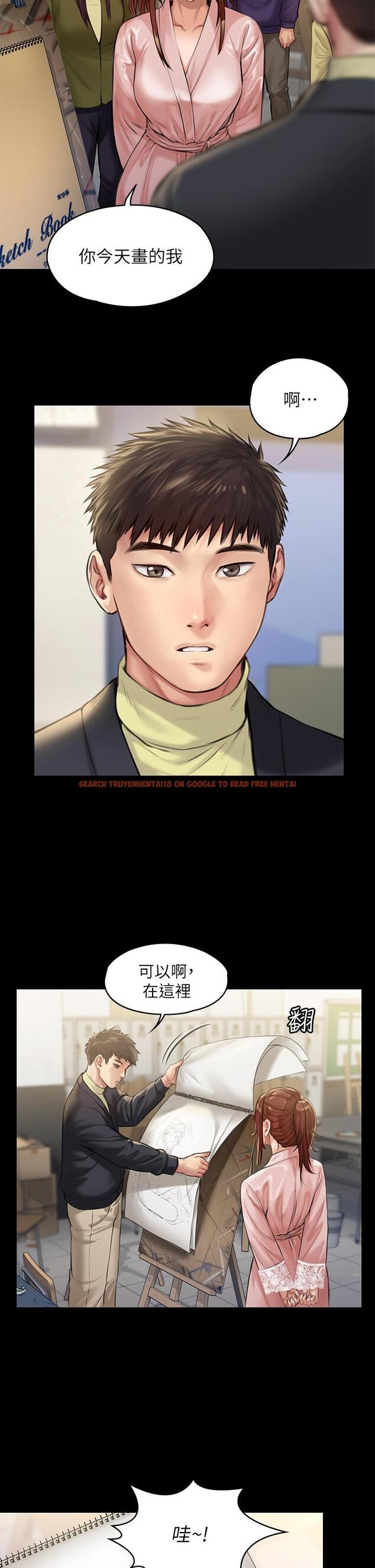 查看漫画傀儡 - 第188話-你每次畫我時都想做嗎 - www.tymanga.com中的657341图片
