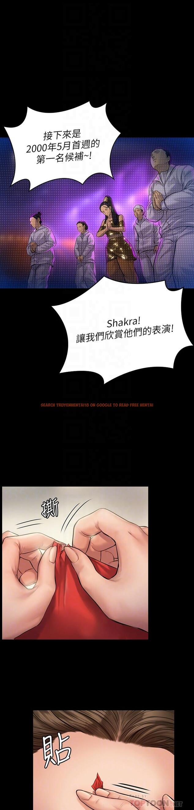 查看漫画傀儡 - 第188話-你每次畫我時都想做嗎 - www.tymanga.com中的657348图片