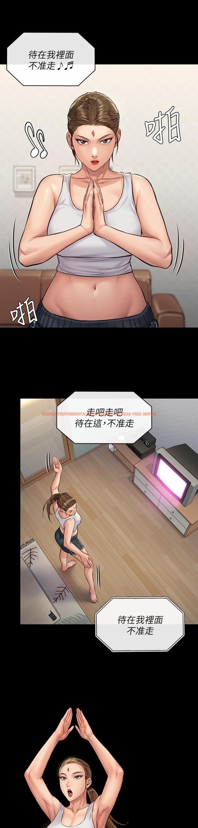 查看漫画傀儡 - 第188話-你每次畫我時都想做嗎 - www.tymanga.com中的657350图片