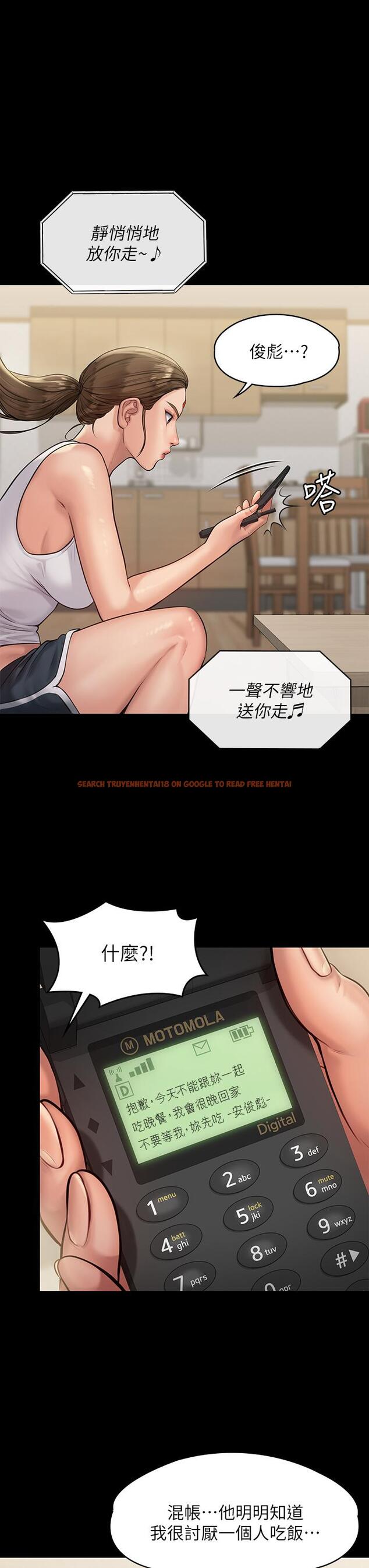 查看漫画傀儡 - 第188話-你每次畫我時都想做嗎 - www.tymanga.com中的657352图片