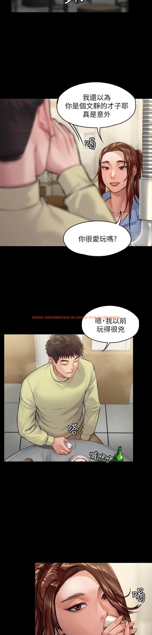 查看漫画傀儡 - 第188話-你每次畫我時都想做嗎 - www.tymanga.com中的657358图片