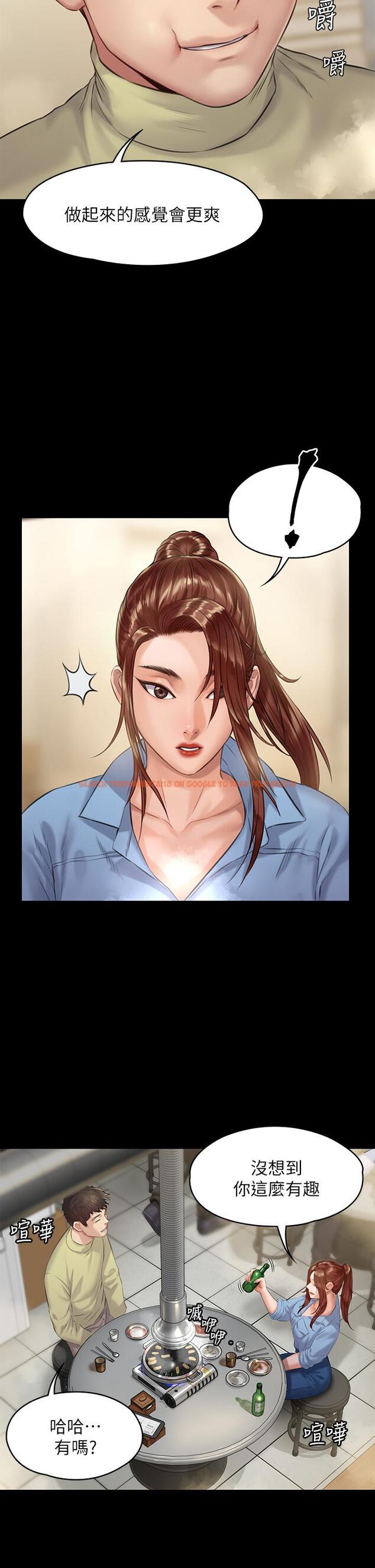 查看漫画傀儡 - 第188話-你每次畫我時都想做嗎 - www.tymanga.com中的657361图片